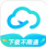 小飞机网盘logo